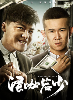 欧美成人视